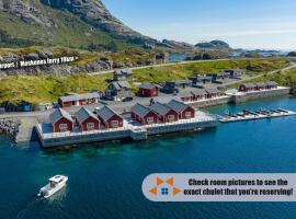 Lofoten Cabins - Kåkern，位于拉姆贝格的度假短租房