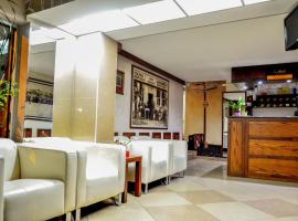 Bell Inn，位于莱斯科瓦茨的酒店