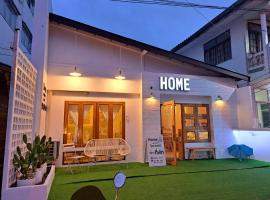 Home lodge โฮมลอร์จ เชียงคาน，位于清刊的酒店