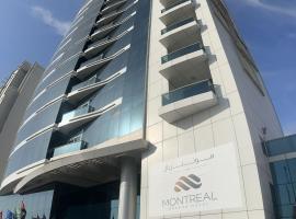 Montreal Barsha Hotel，位于迪拜阿尔巴沙的酒店