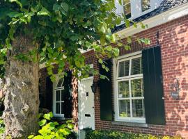 Bed and Breakfast: 'Bij ons Achter'，位于Helvoirt的酒店