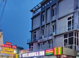 Hotel Nirmala Inn，位于Jamūi的酒店