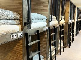 Seoul Cube Jongro，位于首尔的酒店