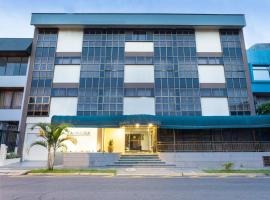 Apartotel Tairona，位于San Pedro卡托利卡医院酒店附近的酒店