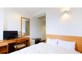 Miyakonojo City Hotel - Vacation STAY 15150v，位于都城市的酒店