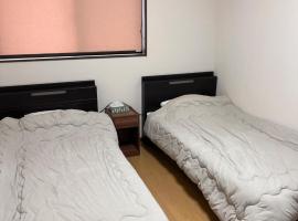 Guesthouse Hatenashi - Vacation STAY 43938v，位于本宫的旅馆