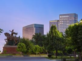 InterContinental Tashkent, an IHG Hotel，位于塔什干塔什干国际机场 - TAS附近的酒店