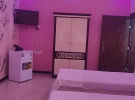 فندق دانة المكلا，位于Manāwirah的酒店