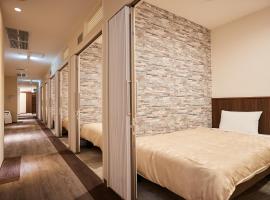 Grand Cabin Hotel Naha Oroku for Women / Vacation STAY 62324，位于那霸的酒店