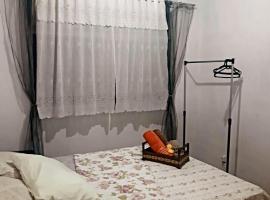 Loft aconchegante - Centro Niterói，位于尼泰罗伊的酒店