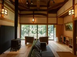 Ryokuinsansou-bettei - Vacation STAY 48641v
