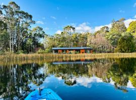 Quamby Bluff Lake House, Deloraine, Tasmania，位于Golden Valley的酒店