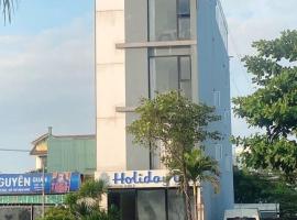 Holiday Inn Hotel，位于岘港Da Nang Bay的酒店