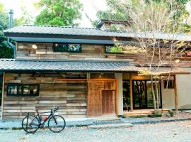 GOYADO，位于大洲的酒店