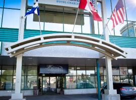 沙勒迈恩酒店 ，位于查理曼的酒店