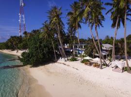 巴图塔马尔代夫海浪景观旅馆，位于图鲁斯杜的酒店