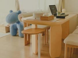 湘南民泊kabigon，位于茅崎市的酒店