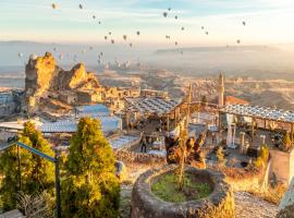 The Rupestral House Hotel，位于乌奇希萨尔的酒店