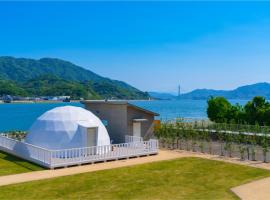 GLAMP VILLAGE SETOUCHI-SHIMANAMI，位于尾道市的豪华帐篷