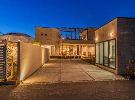 Innocence Resort -in Chiba Resol-，位于Hasunuma的酒店