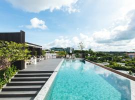 The Proud Rawai Resort，位于拉威海滩的酒店