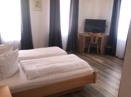 Brauereigasthof Hotel Schlüssel，位于布伦茨河畔金根的酒店