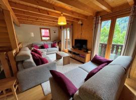 Chalet Châtel, 5 pièces, 8 personnes - FR-1-198-220，位于沙泰勒的木屋