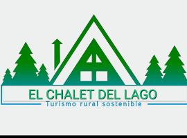 El Chalet del Lago，位于托塔的乡间豪华旅馆