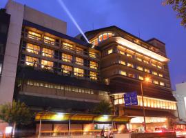 约瑟肯日式旅馆，位于高知广木市场附近的酒店
