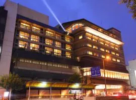 约瑟肯日式旅馆，位于高知的日式旅馆