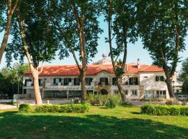 Estalagem Santa Iria Hotel & Spa，位于托马尔的酒店
