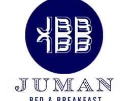 Juman B&B，位于锡卜的酒店