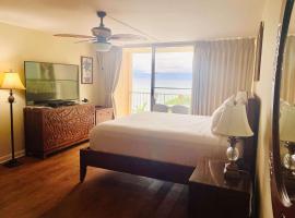 Oceanview Condo at Royal Kahana Resort，位于卡哈纳的酒店