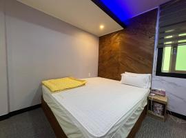 Maldives Hotel & Hostel，位于釜山Suyeong-Gu的酒店