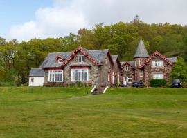 Rowardennan Youth Hostel，位于罗厄德南的海滩酒店