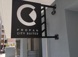 PROPAN CITY SUITES，位于沃洛斯的公寓