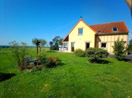Domaine Normence en Baie du Mont St Michel，位于Marcilly的酒店