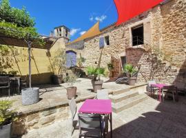 Le Mas des Loges - Les Vans / Chambonas，位于Chambonas的酒店