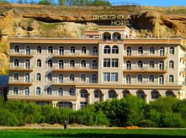 Gholghola Hotel by the Buddhas of Bamyan