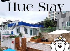 Tongyeong Hue Stay，位于统营市的酒店