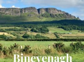 Binevenagh View, Magilligan Holiday Let，位于利马瓦迪的酒店