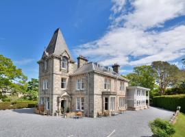 Knockendarroch Hotel，位于皮特洛赫里的精品酒店