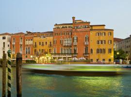 普林西皮酒店，位于威尼斯大运河的酒店