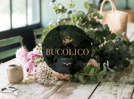 Bucolico Monza，位于蒙扎的带停车场的酒店