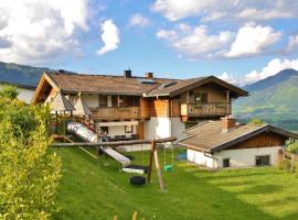 Modern Mansion in Kaprun near Ski Area，位于卡普伦的酒店