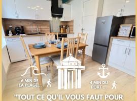 Le Phare du Bout du Monde - Logement proche du port，位于拉弗洛特的度假屋