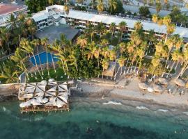 La Concha Beach Hotel & Club，位于拉巴斯的酒店