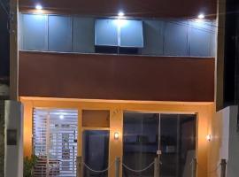 Hostel Paju&ccedil;ara，位于马塞约的青旅