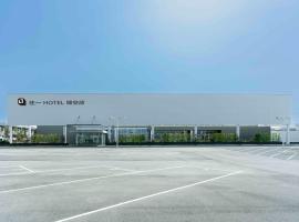 Kansai International Airport Hotel 11，位于Tajiri关西国际机场 - KIX附近的酒店