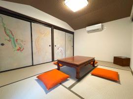 Asuka no yado-明日香の宿-，位于飞鸟的酒店